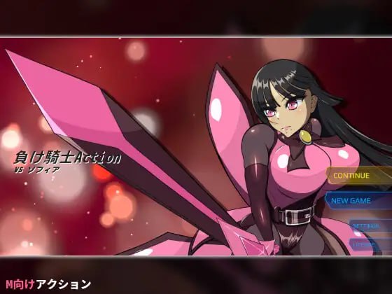 【3D/机翻/动态】身经百战的老兵你 VS 初出茅庐的新人女兵v1.0.0【PC/1.7G】