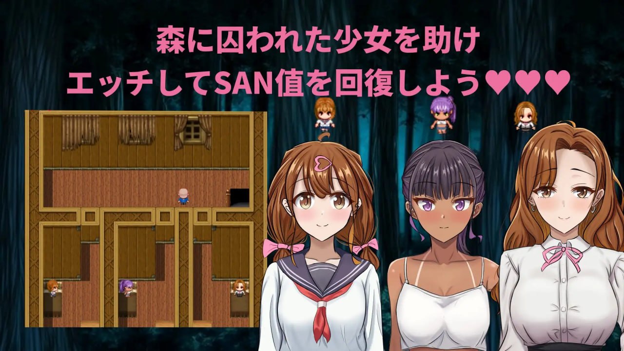 【RPG/AI汉化/MTool】我快要死了【PC/1.4G】Morior Mori