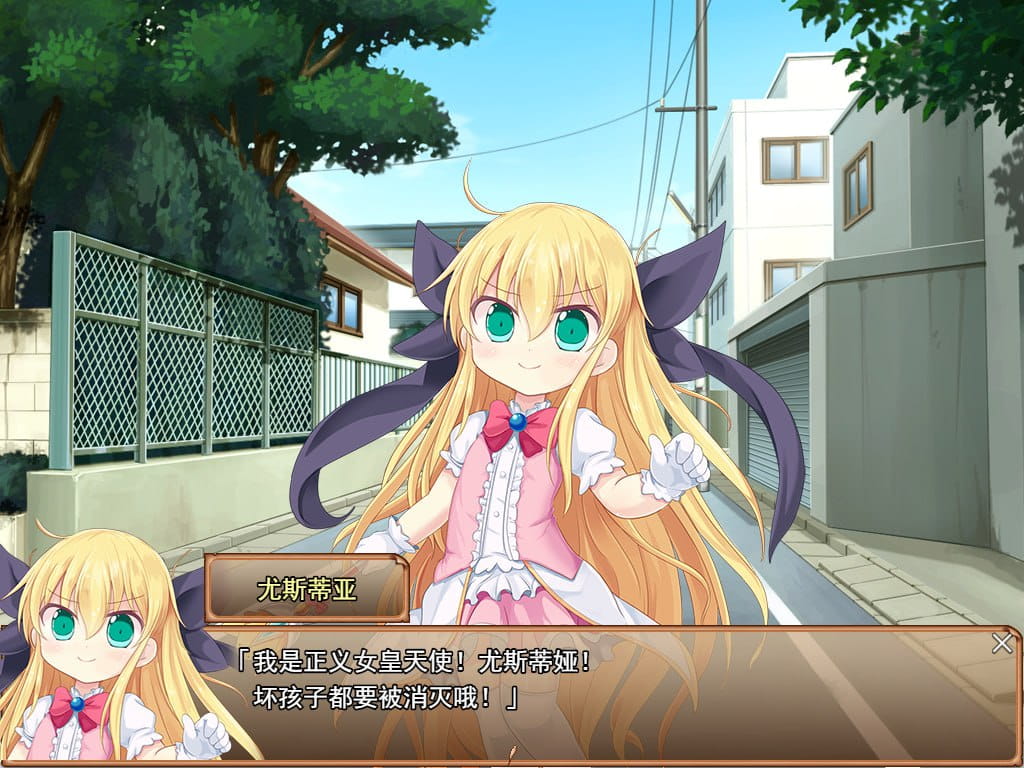 【RPG/AI汉化/MTool】孕辱女主角们v1.14【PC/4.5G】