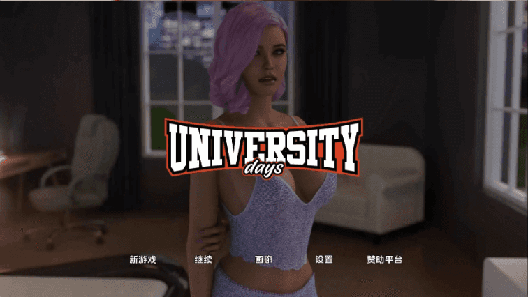【欧美SLG/汉化/动态】大学时光S2Ep.3 AI版【PC+安卓/5.55G/更新】University Days [S2: Ep.3]