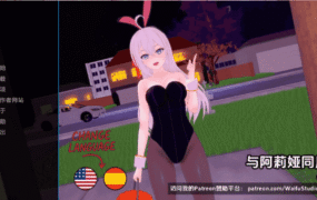 【日系SLG/汉化/动态】与阿尔雅一起生活v0.28 AI版【PC+安卓/1.18G/更新】Living with Alya [v0.28]