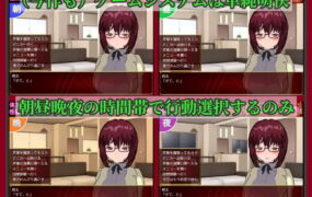 【RPG/AI汉化/MTool/NTR】冷艳系美人少妇享受被NTR调教性爱的理由【PC/1.3G】