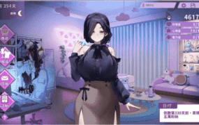 【互动SLG/中文/动态】29岁的人妻想成为职业coser是否搞错了什么？V1.0.5 官方中文正式步兵版[新作]【电脑/1.7G】