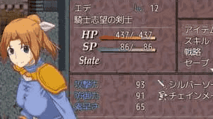 【RPG/汉化/NTR】为我战斗输了而被侵犯【PC/289M】