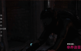 【欧美SLG/汉化/动态】非格鲁吉亚v0.5 AI版【PC+安卓/1.44G/更新】Not Georgia [v0.5]