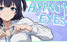 【AI生成/SLG/中文/动态】催眠之眼【电脑/1.1G】HYPNOTIC EYES