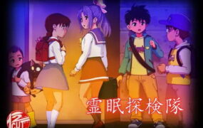 【RPG/AI汉化/MTool】灵眠探险队【PC/1.3G】