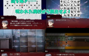 【RPG/AI汉化/MTool】蛇丘幽灵猎人！v1.00【PC/1.5G】