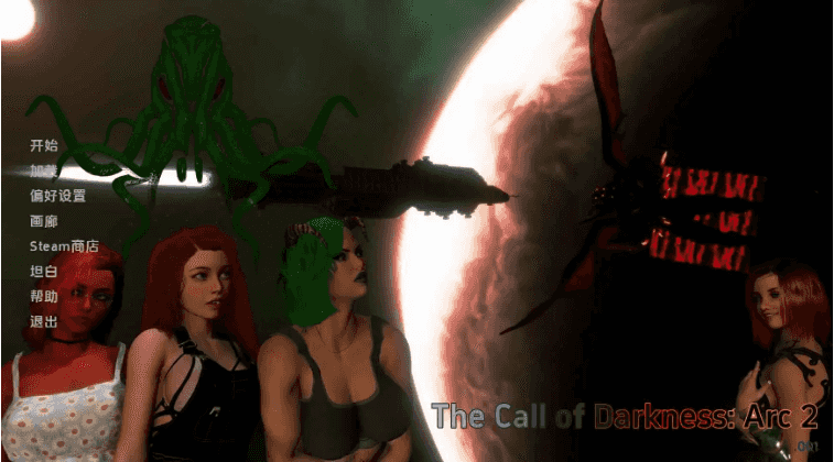 【欧美SLG/汉化/动态】黑暗的召唤Arc2v0.001 AI版【PC+安卓/2.19G/更新】The Call of Darkness [Arc 2 v0.001]