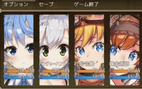 【日系RPG/AI汉化】瑟罗巴斯梦幻冒险1.01+DLC【PC/1.4G】