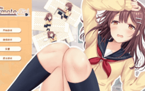 【SLG/AI汉化】邻桌女同学(DeskmateGirl.v.Build.7583242+步兵DLC完整版【PC/183M】