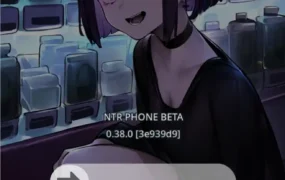 【日系SLG/官方中文/步兵】NTR手机0.38.0 官方中文【PC+安卓/0.34G/更新】