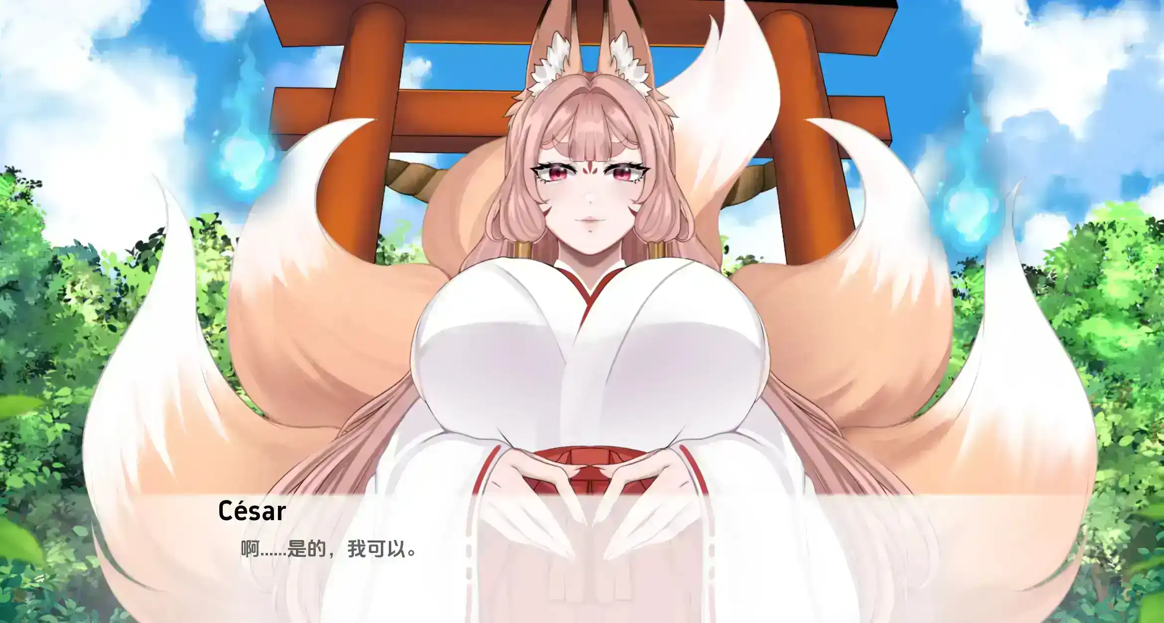 【日系SLG/汉化/动态】涅槃米糠v0.1.24 AI版【PC+安卓/2.69G/更新】Nezumicon [v0.1.24]